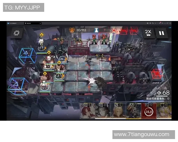 和平精英战术解析：深入探讨WE战队的团队配合与战斗策略